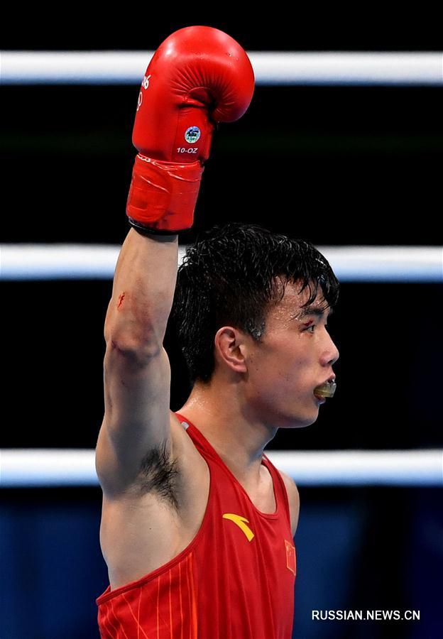 （里约奥运会）（5）拳击——男子52公斤级：中国选手胡建关晋级四强