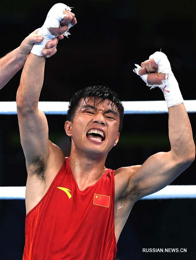 （里约奥运会）（9）拳击——男子52公斤级：中国选手胡建关晋级四强