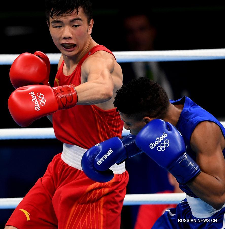 （里约奥运会）（8）拳击——男子52公斤级：中国选手胡建关晋级四强