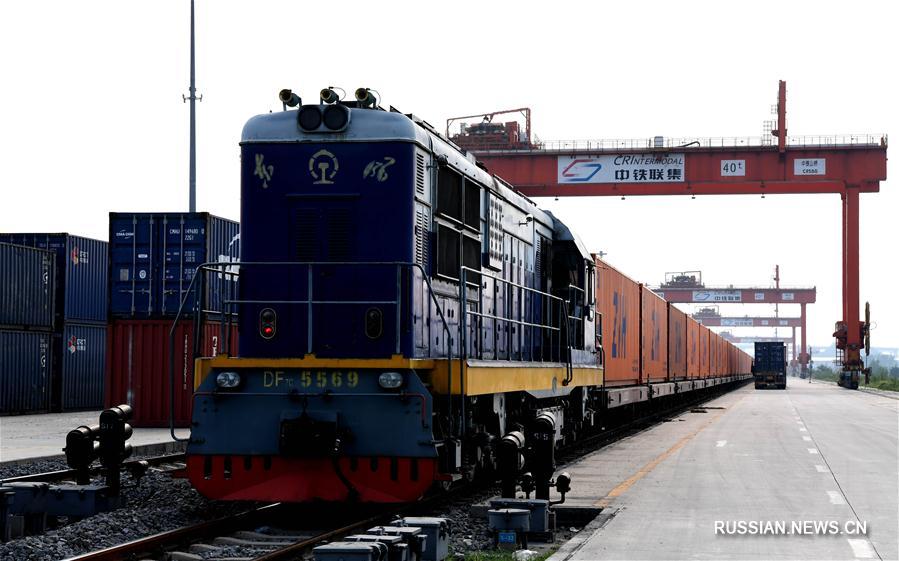 Развитие грузового железнодорожного сообщения Китай -- Европа