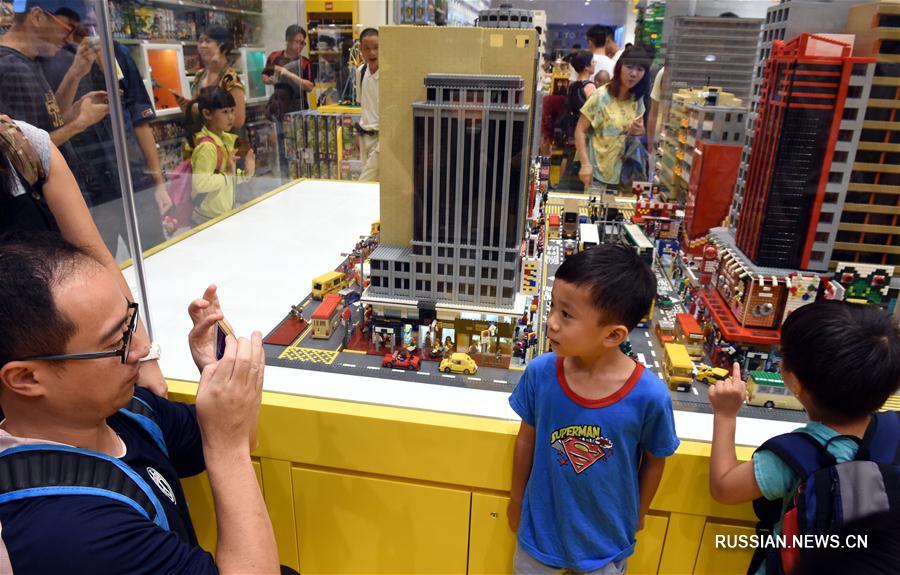 В Сянгане открылся первый магазин "Лего"