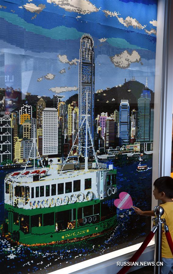 В Сянгане открылся первый магазин "Лего"