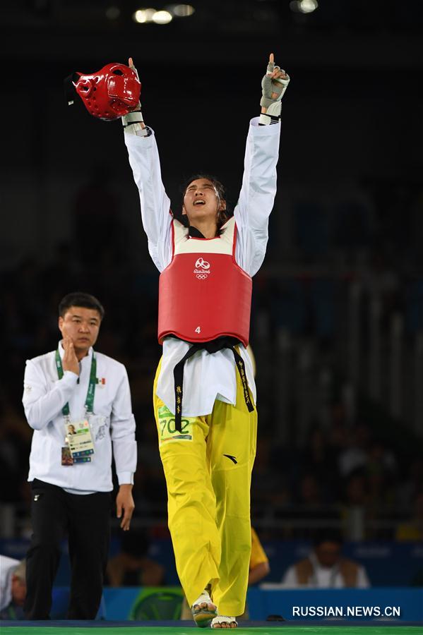 （里约奥运会·夺冠一刻）（4）跆拳道——女子67公斤以上级：郑姝音夺冠