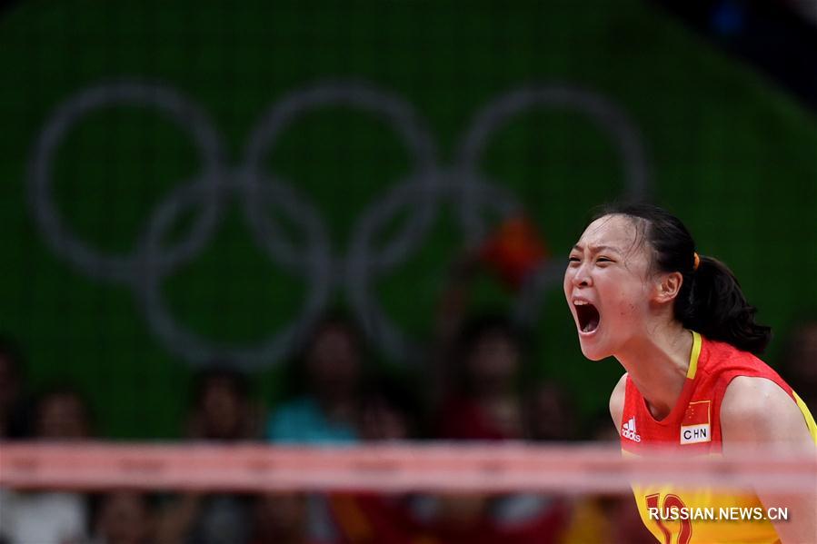 （里约奥运会）（12）排球——女排：中国队夺冠