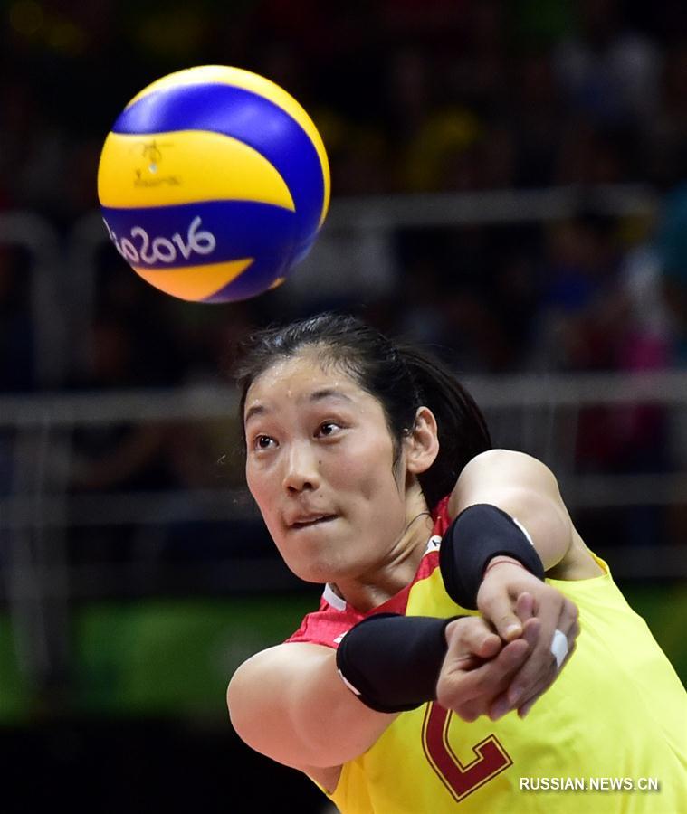 （里约奥运会）（11）排球——女排：中国队夺冠