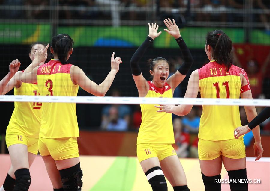 （里约奥运会）（7）排球——女排：中国队夺冠