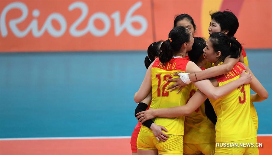 （里约奥运会）（3）排球——女排：中国队夺冠