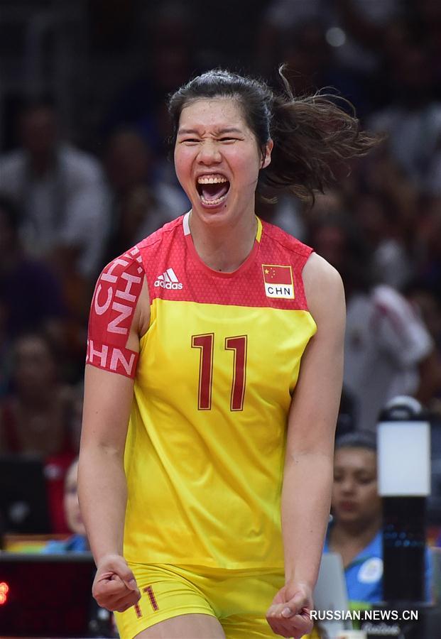 （里约奥运会）（17）排球——女排：中国队夺冠