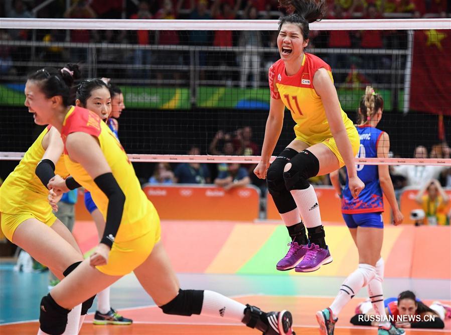 （里约奥运会·夺冠一刻）（38）排球——女排：中国队夺冠