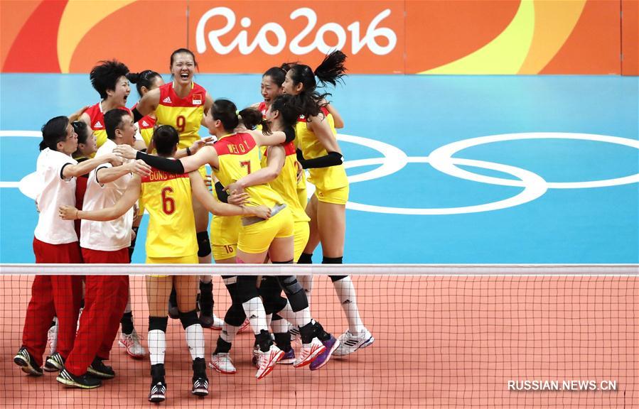 （里约奥运会·夺冠一刻）（12）排球——女排：中国队夺冠