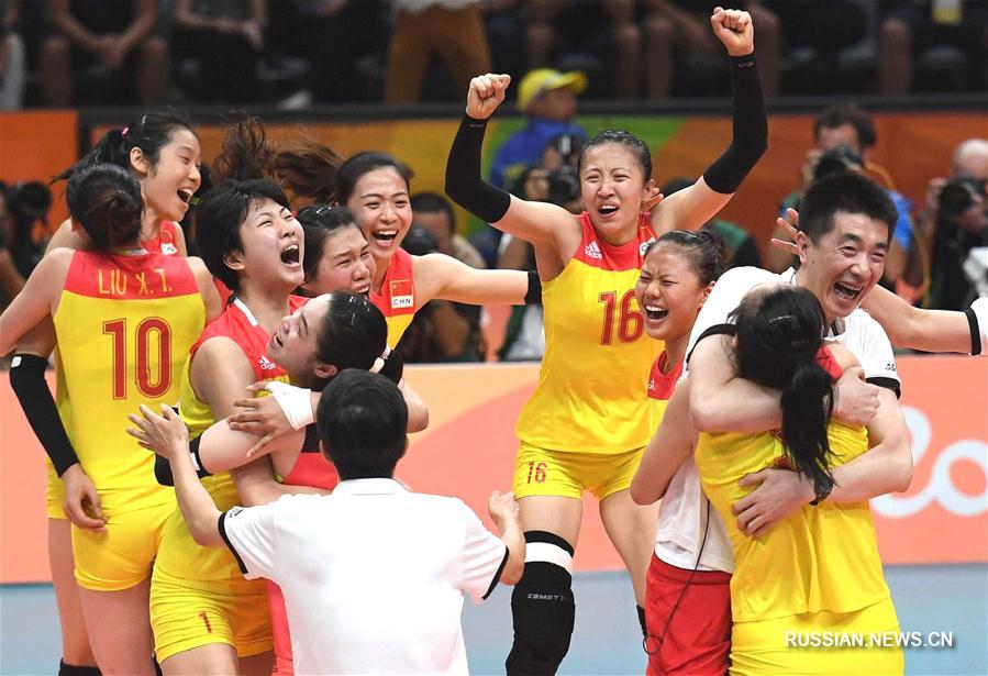 （里约奥运会·夺冠一刻）（19）排球——女排：中国队夺冠