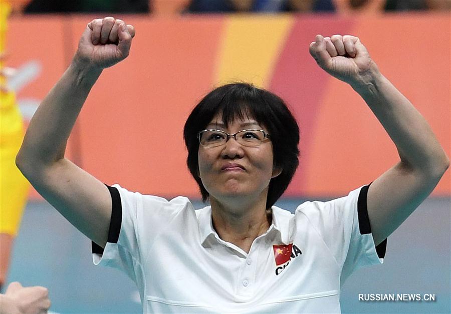  （里约奥运会·夺冠一刻）（21）排球——女排：中国队夺冠