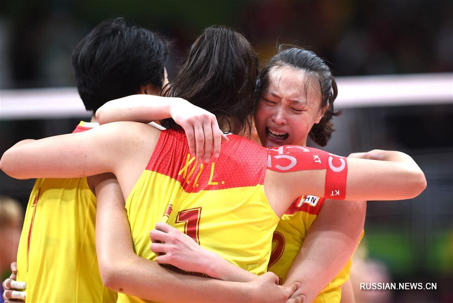  （里约奥运会·夺冠一刻）（3）排球——女排：中国队夺冠