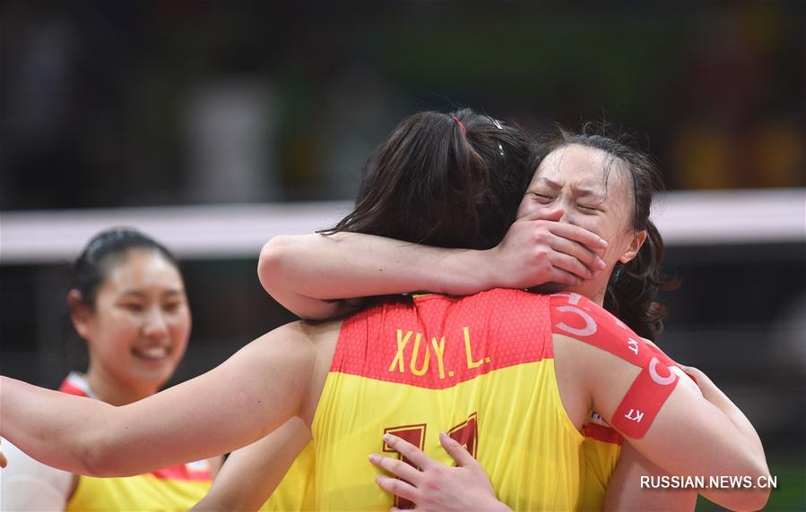  （里约奥运会·夺冠一刻）（4）排球——女排：中国队夺冠