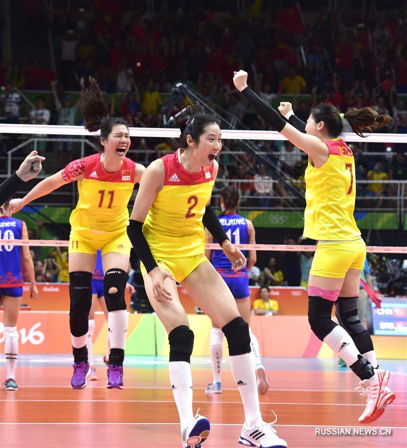  （里约奥运会·夺冠一刻）（6）排球——女排：中国队夺冠