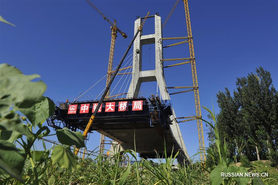Ускоряется инфраструктурное строительство для скоординированного развития Пекина,  Тяньцзиня и Хэбэя 