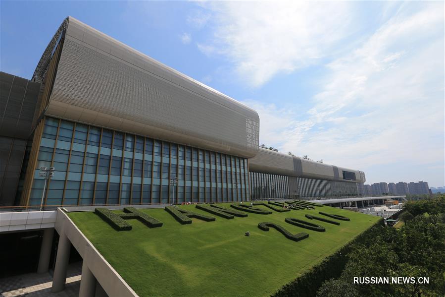   1 сентября в Ханчжоу начнет работу пресс-центр 11-го саммита "Группы двадцати" 