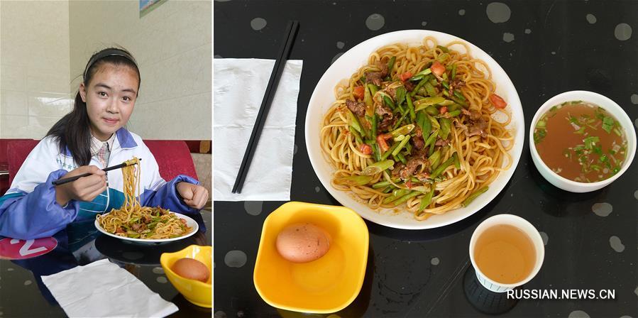 Что едят на обед китайские дети?