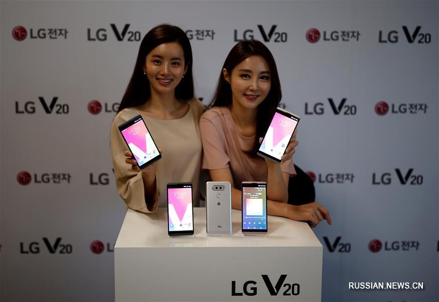 LG представила свой новый смартфон LG V20