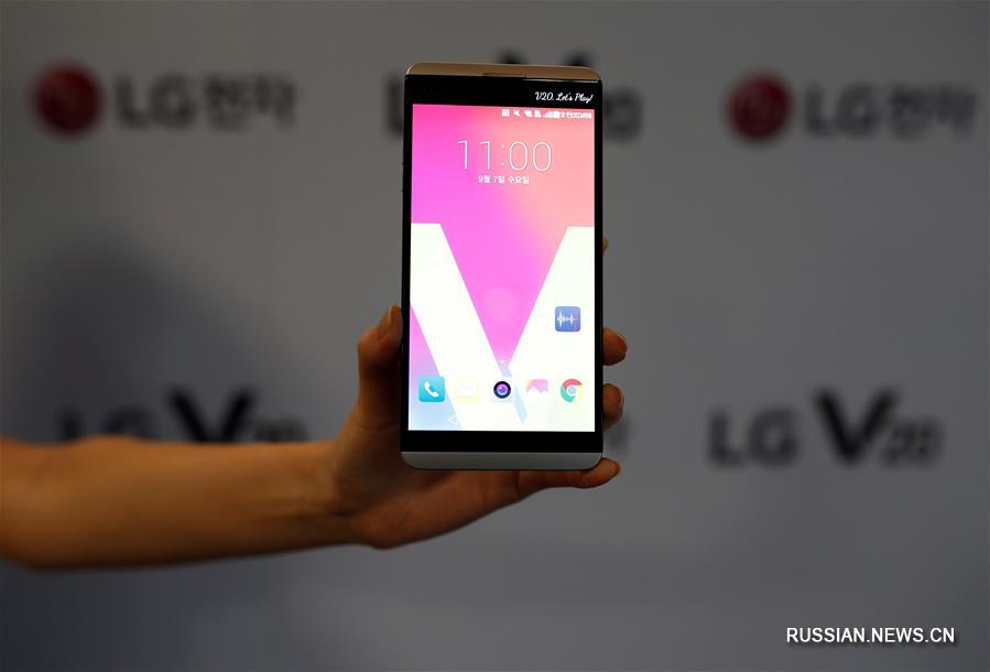 LG представила свой новый смартфон LG V20