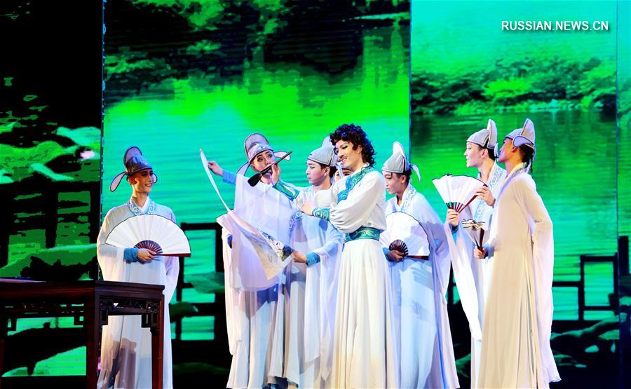 Музыкальный спектакль "Легенда о Марко Поло" на 5-м Фестивале искусств национальных меньшинств