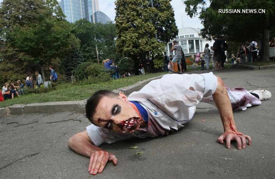 Парад "зомби" в Киеве