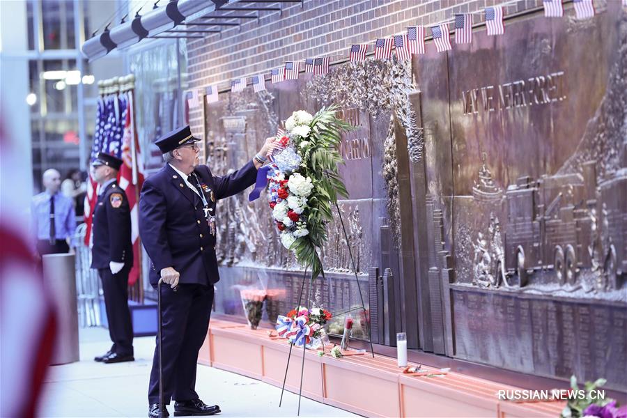 В США почтили память погибших при терактах 11 сентября 