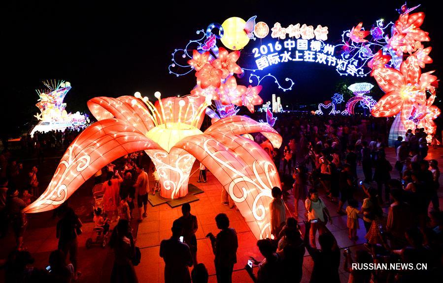 Лючжоу фестивалем фонарей встречает праздник Луны