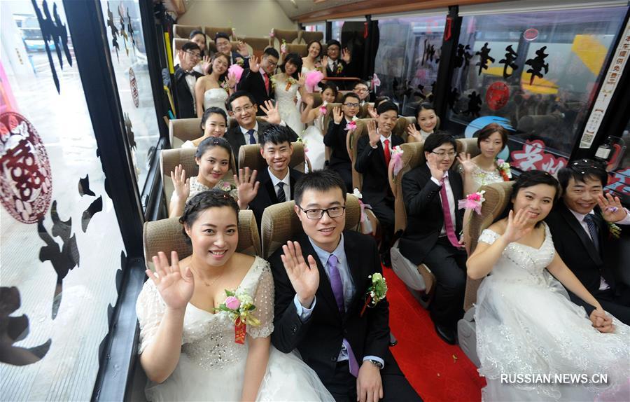 Коллективная свадьба в Сучжоу