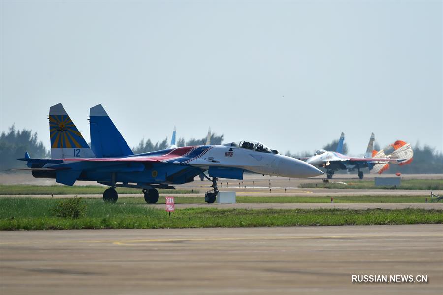 Авиационная группа высшего пилотажа "Русские Витязи" прибыла в Чжухай для участия  в авиасалоне 