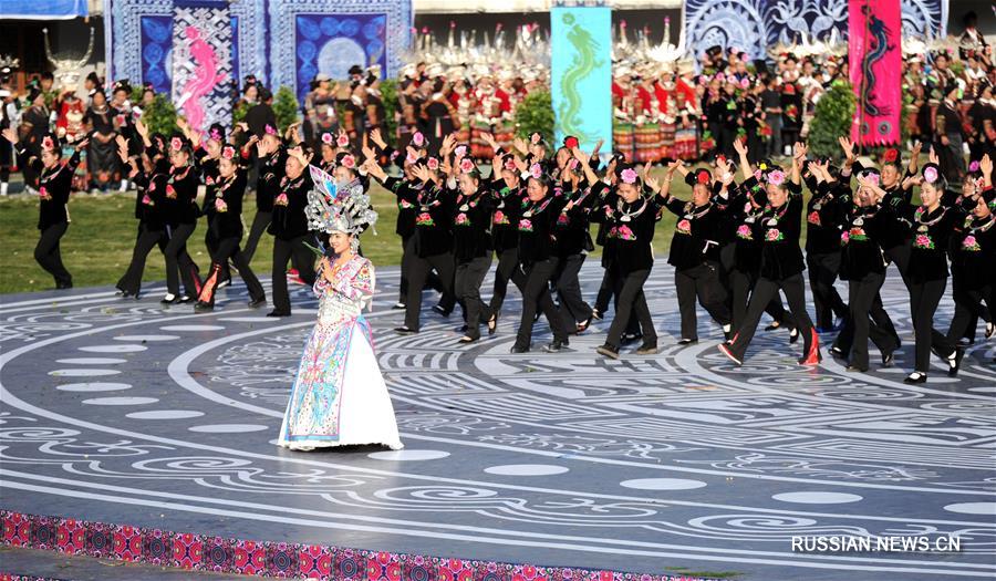 Празднование Нового года народности мяо в Гуйчжоу