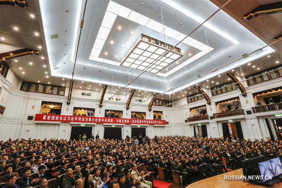 （新华网）（3）新华社建社85周年纪念大会在京举行
