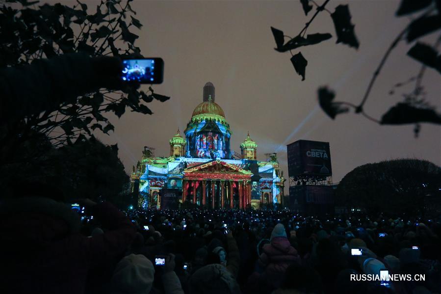 Фестиваль света в Петербурге
