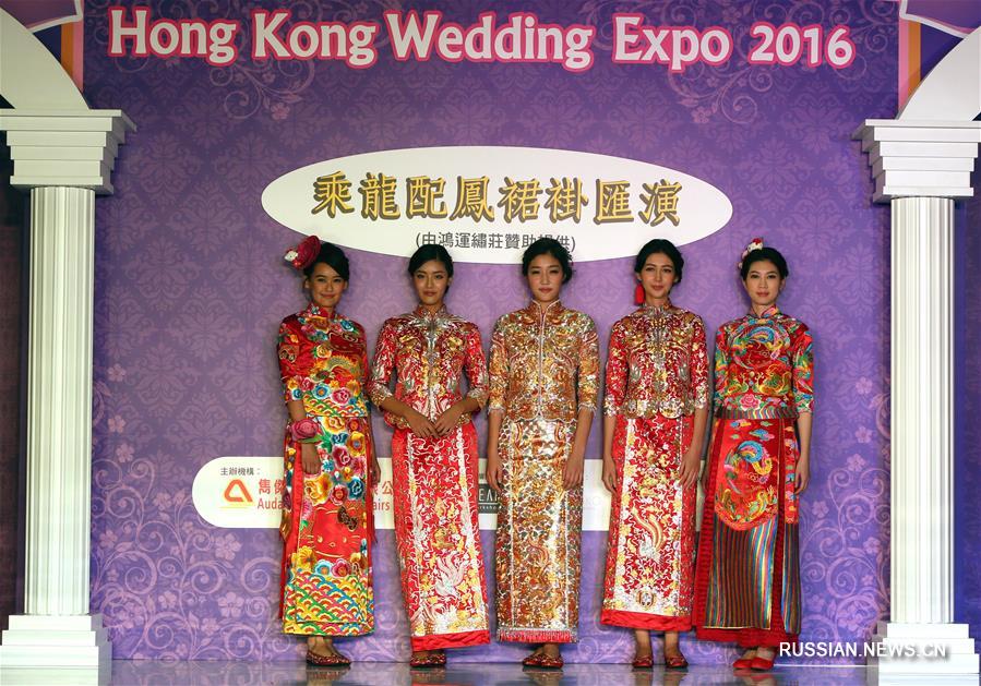 Показ традиционных свадебных нарядов в Сянгане
