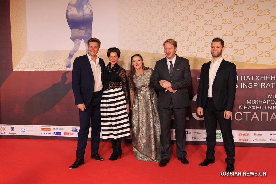 В Минске открылся международный кинофестиваль "Лiстапад"