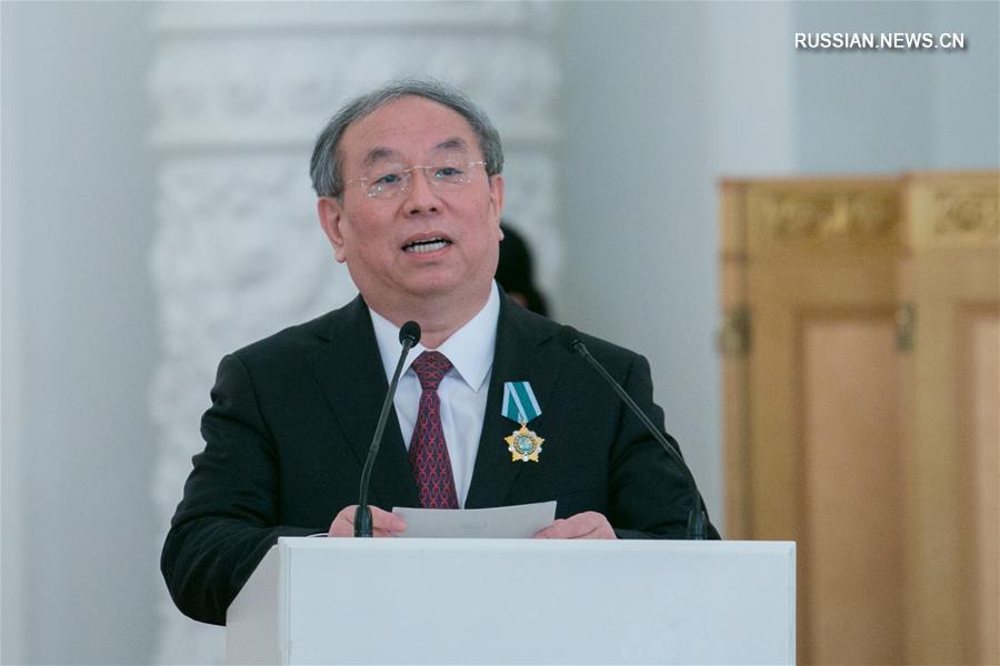 Директор Национального центра исполнительских искусств Чэнь Пин удостоен ордена Дружбы