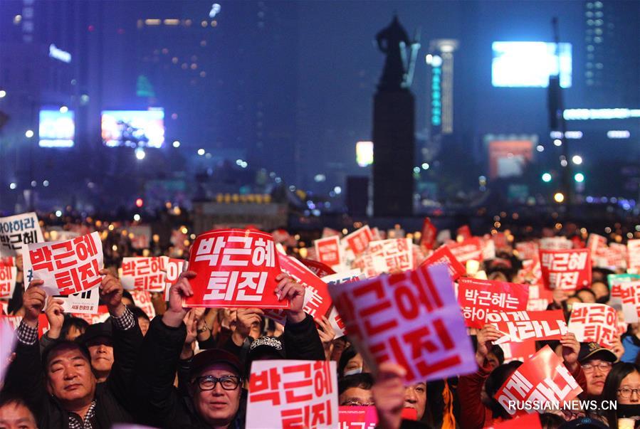 Более 40 тыс человек приняли участие в акции протеста в Сеуле, требуя отставки президента