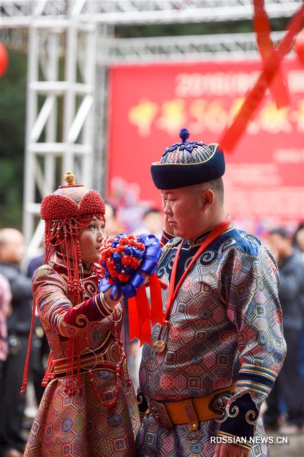 Коллективная многонациональная свадьба в провинции Гуандун