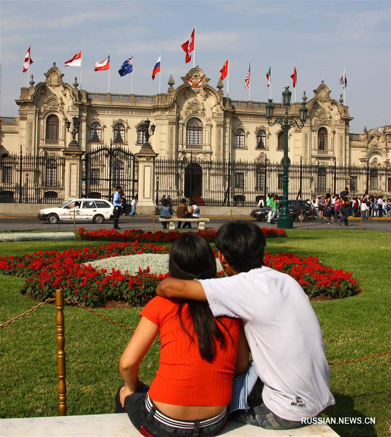 （国际·出访配合）（3）秘鲁首都利马风光