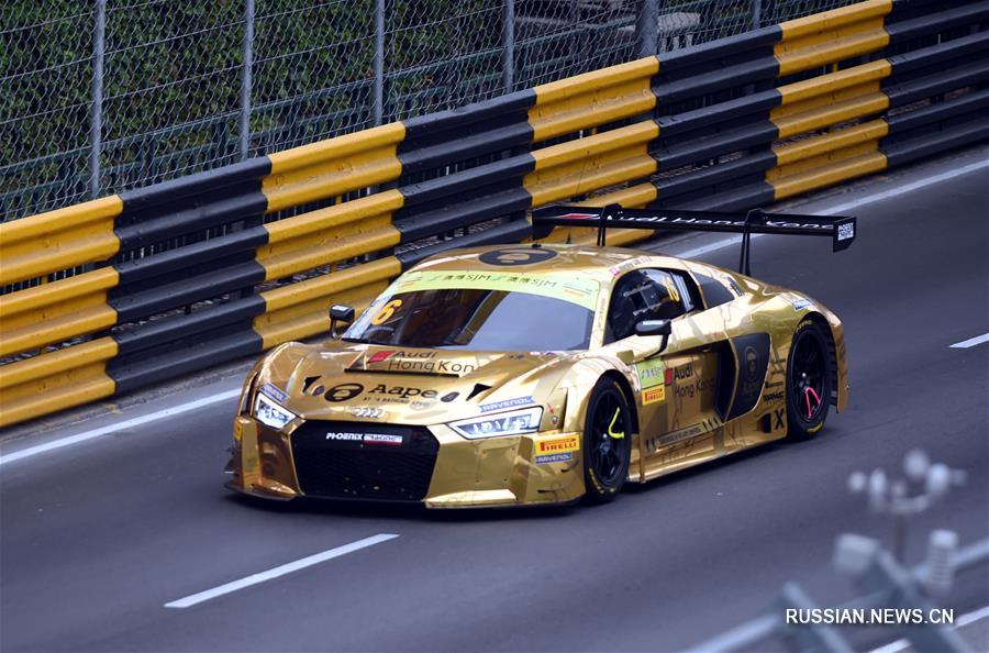 Автоспорт -- Гран-при Аомэня: обзор квалификации Кубка мира FIA GT