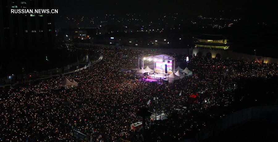 В Сеуле снова прошла демонстрация за отставку президента Республики Корея Пак Кын  Хе