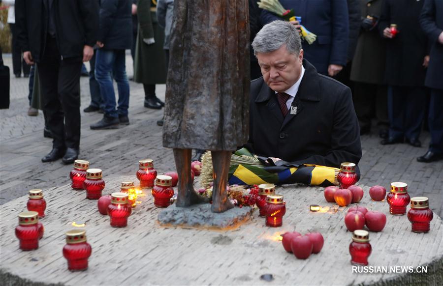 В Киеве почтили память жертв голодоморов