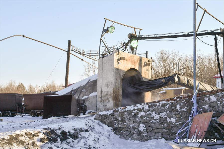 （突发事件后续）（2）七台河市“11·29”煤矿事故已发现21人遇难1人被困