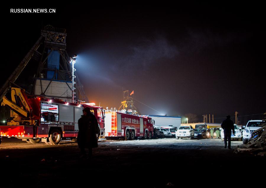 До 32 человек возросло число жертв взрыва на угольной шахте в Северном Китае 