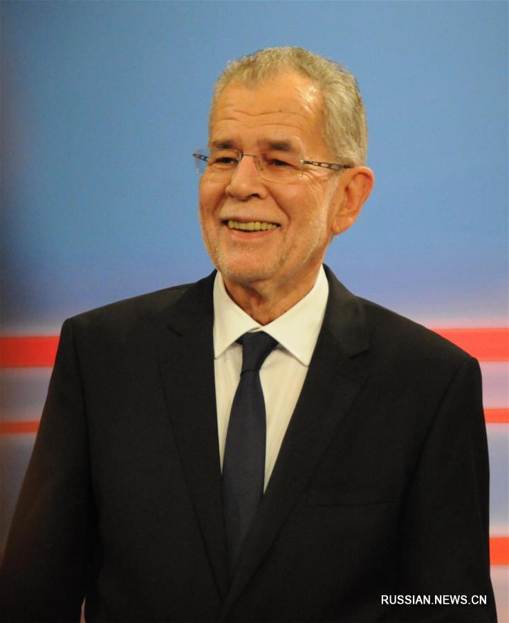 （国际）（1）范德贝伦赢得奥地利总统选举