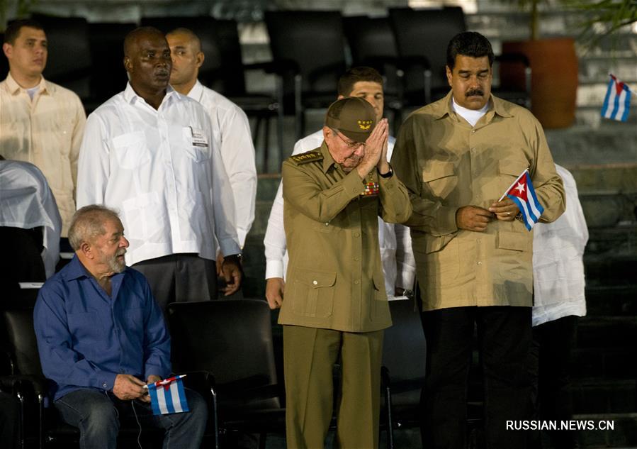 （外代一线）（3）古巴圣地亚哥举行盛大集会悼念菲德尔·卡斯特罗