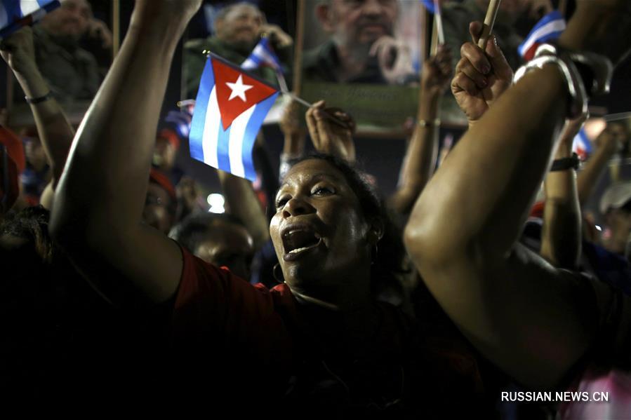 （外代一线）（6）古巴圣地亚哥举行盛大集会悼念菲德尔·卡斯特罗
