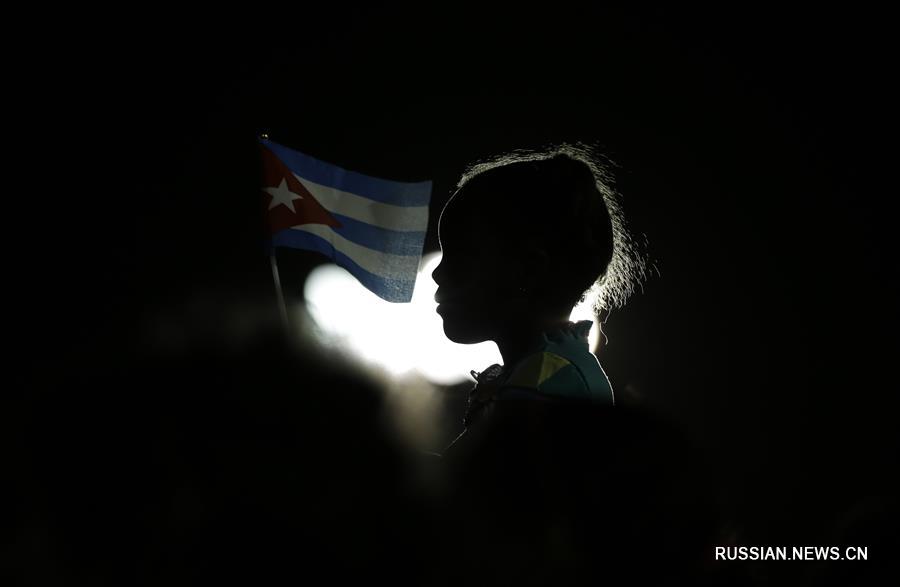 （外代一线）（10）古巴圣地亚哥举行盛大集会悼念菲德尔·卡斯特罗