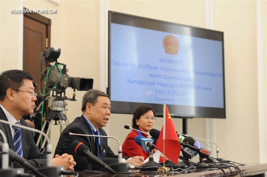 Китайские наблюдатели признали прошедшие президентские выборы в Узбекистане законными и справедливыми