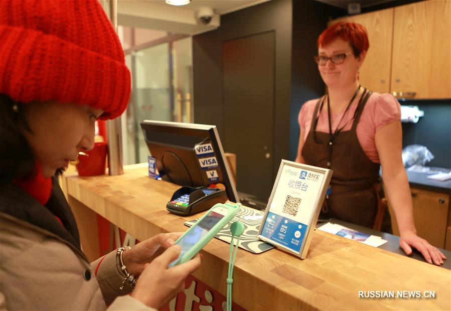 Платежная система Alipay теперь доступна в деревне Санта-Клауса в Финляндии
